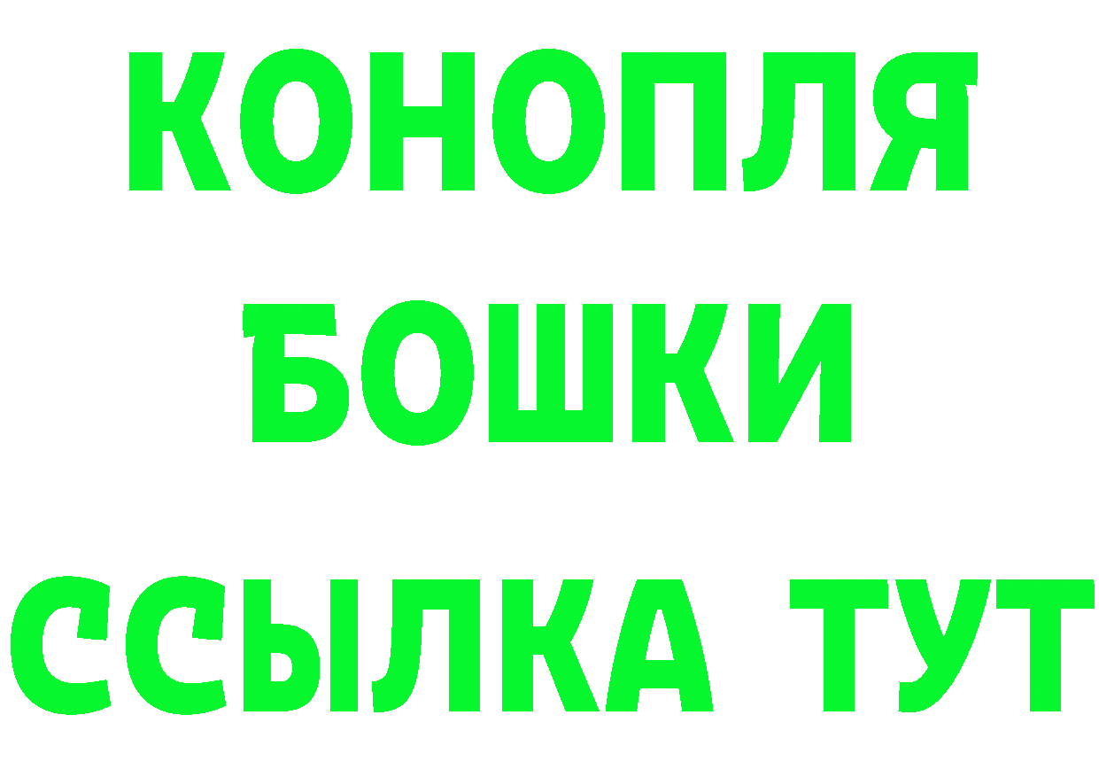 COCAIN VHQ зеркало площадка кракен Полярный